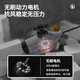 C127AI Modelo de control remoto de cuatro vías de cuatro vías Helicóptero Posicionamiento de flujo óptico Micro Reconocimiento Americano Hummingbird UAV Grey Dark Grey Conjunto completo con bolsa de almacenamiento Contador remoto Control remoto Changwan - Sandian SF Express ofrece una bolsa de regalo de 80 yuanes
