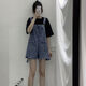 Yimuqi-Denim-Gurt-Shorts für Frauen koreanischer Stil locker Pass