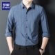 Romon Brand Young and Middle-Things Camisas sin marcas y mangas largas, nuevas camisas de rayas elásticas de negocios de negocios sin planchar, 9928-Dark Green 180/2xl [recomendado 150-165Jin [Jin equivale a 0.5 kg]]