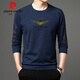 
[Pure Cotton] Pier Cardin middle-aged and young business casual autumn long-sleeved T-shirt base shirt men's body men's men's velvet round neck sweater trendy knitted sweater underwear clothes that are not affordable 9928 camel 165M