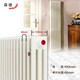 Sende Heating Home Plumbing Whole House Guest Bedroom MC Steel Three-column Anti-corrosion Centralized Self-Heating 1 Column Price Starting from 5 Columns MC Steel Three Columns White Price is 1 Piece Can Be Customized Piece Height 666MM (Min. 5 Columns)