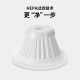 摩飞电器 摩飞电器（MORPHY RICHARDS）车载汽车吸尘器配件MR1050 一盒两装