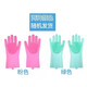 Good things for home care. Pet bath gloves for dogs and cats. Silicone bath massage artifact for laundry and dishwashing. New upgrade. A pair of anti-bite bath gloves.