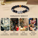 CHINA GOLD Pure Silver Pixiu Black Agate Bracelet Men's Transfer Beads Piqiu Yellow Tiger Eye Bead Bracelet Birthday Gift for Boyfriend Today/Next Day Delivery Yellow Tiger Eye Black Agate Pixiu Bracelet
