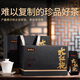 Zhenchashi Oolong Tea Wuyi Rock Tee Dahongpao Special 500g mittelfeuer Geschenkbox Wuyishan Zimt Tee Festival Geschenk