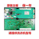 Adecuado para la lavadora Siemens WM10N2C80WWM10N0600W1680 PATERA DE COMPUTADORA IQ500 Fuente de alimentación 11WM12P2691/WM12P2601W