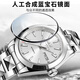 Aiwochi schweizerische Marke IW Watch Herren Vollautomatische mechanische Uhr importierte Bewegung Luminous Water of Herren Uhrengeschenk für Freund [importierte Bewegung] 829 Wolfram Steel Silber Weiß