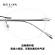 暴龙（BOLON）近视眼镜β钛无框光学镜框 女士优雅精致 男生斯文镜框BT1590 猫眼形玫瑰金BT1592B30 蔡司1.67泽锐钻立方防蓝光PLUS铂金膜
