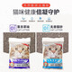 NEO CLEAN Cat Litter Bentonite Cat Litter Mixed Cat Litter Mineral Ore Cat Litter Deodorant, dust-free and easy to clump [Lavender Scent] Bentonite Cat Litter 7kg 1 pack