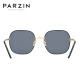 
PARZIN Polarized Sunglasses Women Fashion Square Frame Showing Face Small Driving Mirror Fashionable Sunglasses Women PZ8301
