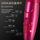 Panasonic Hair Dryer Nanoi Platinum Water Negative Ions Does Not Hurt Hair Hair Dryer Women's Thermostatic Hair Care Birthday Gift for Boyfriend and Girlfriend EH-NA46 Red