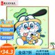 Pinnnai DIY Digitalölmalerei Doraemon Tulip Blumen handgefertigtes Färben von Kinder Cartoon Acrylmalerei Dekoratives Malerei A1047 30x30 Massivholz Innenrahmen + Pinselfarbe