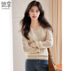 She enjoys 100% pure wool sweater, feminine V-neck sweater, women's wool sweater base top, recommended 100-130 Jin Jin equals 0.5 kg