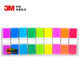 3M -Indexaufkleber Extraktionsbezeichnung Label Color Lesezeichen Fluorescent Label Aufkleber Notebook -Anweisungen Seite Number Ordner Translucent Strip Waterfof Color Aufkleber Schüler -Schlüsselklassifizierung Pepsi Aufkleber 683-9CF (9 Color Package Indicator -Etikett - 90 Bilder)