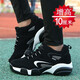 ADHCUCK隐形 男式内增高鞋男10cm 内增高男鞋10cm 运动鞋休闲鞋男士8厘米 黑白692增高10cm 42