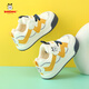 Babudou children's shoes baby toddler shoes for men and women 2024 new indoor autumn and winter velvet anti-slip sports functional shoes beige plus velvet BBB389 20 shoe inner length 14cm