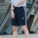 阿迪达斯 （adidas）短裤男 25夏季运动裤快干篮球训练舒适透气休闲裤冰丝裤五分裤男 IC1484/速干/经典三条纹 M 175