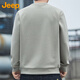 Jeep (JEEP) sweatshirt men's autumn and winter round neck long-sleeved T-shirt men's loose casual clothes men's camel XL