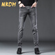 NKDH Luxury Brand Jeans's Spring, осенняя и зимняя новая эластичная бизнес -стройные брюки 1049 серые 28