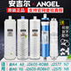 Новый элемент фильтра Angel от A4/A6/A8 Element Filter Element J2605-ROB8/V6/J2577/N7 Полный набор оригинальных аксессуаров первых трех уровней (новые A4/J2577/J2575)