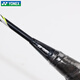 YONEX Yonex Badminton Racket Single Shot Full Carbon Fiber Ultralight Professional YY Tianxun 30P Offensive Shot White Tiger Pattern Tianxun 99GAME Advanced Professional Shot 4U YONEX BG Line (Durable Type Can Specify Points)