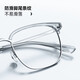 MOLSION Mosen fresh texture glasses frame Xiao Zhan same style glasses myopic eyebrow frame men half frame glasses frame women MJ6176 B92 Glacier gray silver [Xiao Zhan same style] frame + Mosen anti-blue light 1.60 pieces (within 600 degrees)