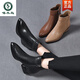 Bottes courtes en cuir de pic pour femmes 2025 Nouveau automne et hiver pointu à talons épais en cuir souple Martin Martin printemps et automne talon moyen chaussures de femmes petites bottes nues couleurs abricot (ajouter la toison pour rester au chaud) 38