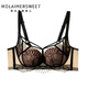MOLAIMERSWEET underwear women's small breast push-up sexy medium thin cup bra without steel ring side breast lace bra green suit 75B