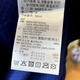 阿迪达斯 （adidas）短袖T恤男装2025夏季新款运动服曼联球迷版客场男士上衣IU1390 IU1390蓝色 M