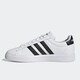 ADIDAS/阿迪达斯Neo男鞋轻便运动低帮皮质休闲板鞋 GW9195  40.5