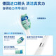 Philips [Xiao Zhan recomienda] Oveja de sonido Cebrusco eléctrico Diamond 3 Series 6730 Modelo de actualización [Modo de novatos exclusivos/cabezal de pincel importado alemán] X5181 Nebulosa Azul