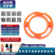 AIHM suitable for Philips SH70 knife head electric shaver accessories S7000/S7530 floating coil knife head card 2 knife 2 net S7370S7371S7510S7521