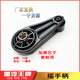 Lianren adapts heavy truck ace original 737B757B777B door glass shaking handle window shaking handle self-dumping flatbed truck original shaking handle pair (yellow)