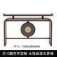 Qu Bo Nian Wujin Wood New Chinese Style Entrance Ornament Table Entrance Cabinet Modern Living Room Ornament Solid Wood High-end Customized Black Jin Wood (1500*380*880)
