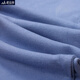 Sweater de algodón de algodón en espesas peludas de algodón de algodón en espesas de champiñón conejos, además de ropa de otoño grande y pantalones de otoño B9925, manga gris oscuro azul + B9926, gris oscuro 140, agregar peso es adecuado para 80 Jin [Jin equivale a 0.5 kg]