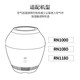 BALMUDA accessories Rain humidifier original filter filter element purification filter accessories ERN-S100