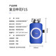 Fudan Shenhua, F1S garbage disposer automatic water inlet food waste grinder home kitchen food processing Klein Blue
