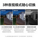 华为智选鸿蒙智选小豚当家室外摄像头智能监控器可旋转家庭看护无死角高清防水夜视无线手机远程户外可对话 【2K超清版】送延长线+90天云存储