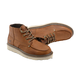 Carter Cat Men's Shoes Mid Top Martin Boots Осень и зимние открытые короткие ботинки дышащие без скольжения обувь ретро британские повседневные туфли мужская коричневая 39