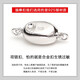 XD string pearl necklace button connection bracelet buckle connection buckle plug buckle accessories 925 silver buckle style 0-P2436 smooth one