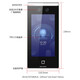 Hikvision Facial Recognition Access Control Integrated Machine Dingding-Anwesenheit Machine 671 Dinging Versionskarte Wischen Sie Gesichtserkennung Fingerabdruck Zugang zu Besucheranbieter Visual Intercom 7-Zoll Access Control Host [Dingding-Version] K1T671MW (Wireless + Face)