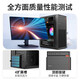 Huacheng Intel Core i5/RX580 8G chicken-eating independent display game enterprise office desktop computer host DIY assembly machine complete set host + monitor complete set configuration three Core i5丨16G丨256G丨2G gaming independent display
