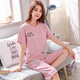 Mobeihai pajamas for women in summer 2025 new short-sleeved cropped pants set Korean cartoon students can wear home clothes outside. Short-sleeved cropped pants 679 M Recommended 80-90 Jin [Jin equals 0.5 kg]