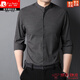 皮尔卡丹品牌秋季长袖免烫衬衫衣服男立领中国风纯色休闲轻商务亚麻百搭衬衣棉布中青年爸爸春秋薄款上衣 9930玫红 180/XL