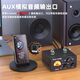 SUCA AUDIO声优创SMART01 胆机功放机家用胆前级发烧级解码前胆后石蓝牙hifi电子管小型功率放大器 标准款【配美国5654电子管】