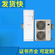 Midea dangerous goods warehouse 5 HP vertical cabinet 10P ceiling fan air duct 1 HP 1.5P hanging explosion-proof air conditioner 2P3P Gree 2 HP hanging explosion-proof air conditioner 220V