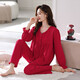 Langsha (Langsha) Pajamas rouge pour femmes en automne en coton pur Année de zodiaque Red Suit pour femmes Mère Mère décontractée Cool Outdoor porte des vêtements à domicile 683 Crimson M [155-160cm / 90-110jin [Jin est égal à 0,5 kg]]]