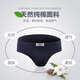 Langsha (Langsha) Herrenunterwäsche Männer Pure Cotton Mid-T-Waist Sorts Herren-Unterwäsche Unterwäsche Herren Baumwolle Jugend Shorts 4 Paar 5501# gemischte Farbe 4 Streifen xxl/180/105
