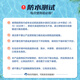 品胜 手机防水袋可触屏户外游泳潜水套外卖骑手带挂绳防水套多功能触屏密封袋手机通用型 魔幻黑