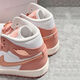 耐克（NIKE）AJ1女鞋夏季新款AIR JORDAN 1高帮板鞋休闲鞋轻便透气运动鞋 FB9892-670粉金 36.5